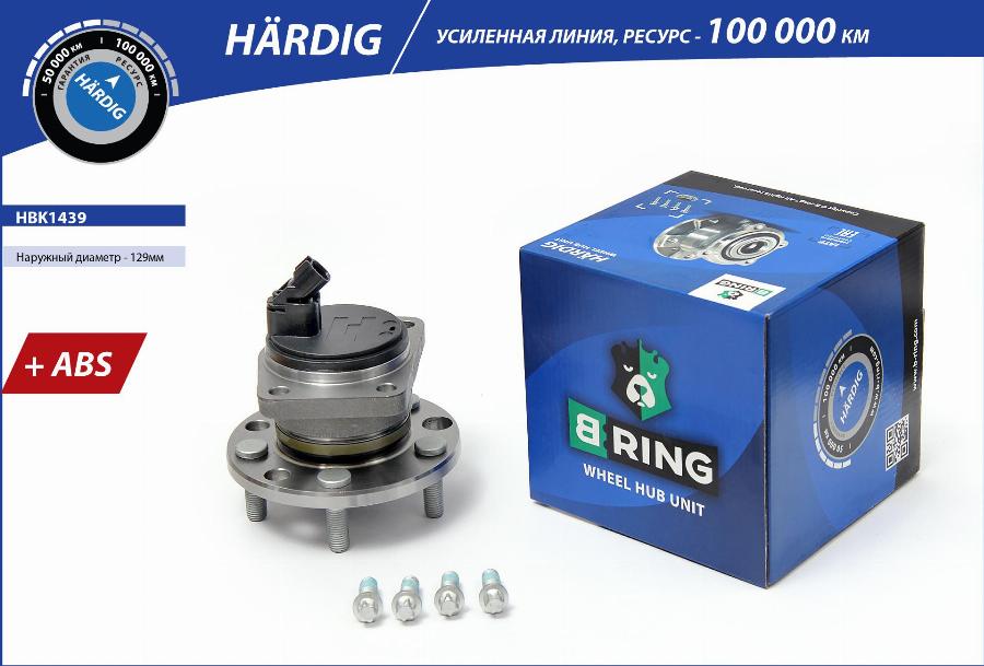 B-RING HBK1439 - Ступица колеса, поворотный кулак unicars.by