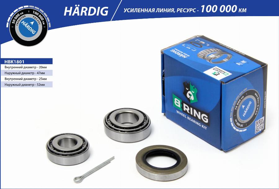 B-RING HBK1801 - Комплект подшипника ступицы колеса unicars.by