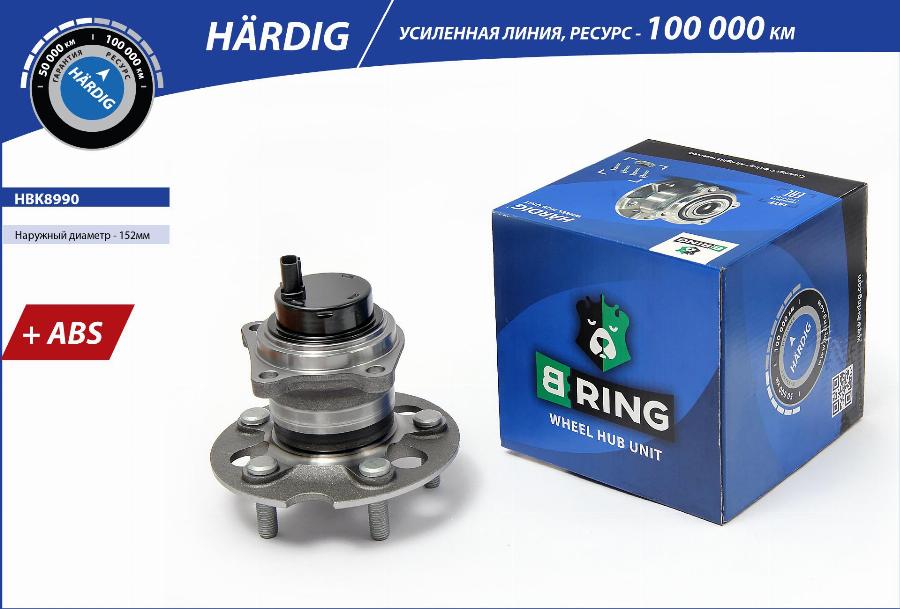 B-RING HBK8990 - Ступица колеса, поворотный кулак unicars.by