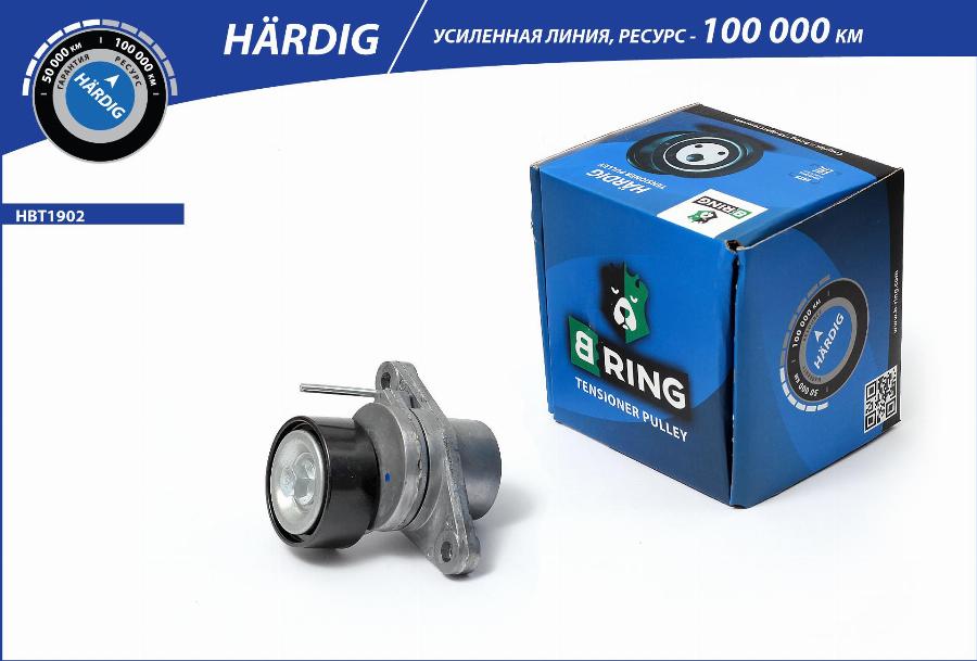 B-RING HBT1902 - Натяжитель, поликлиновый ремень unicars.by