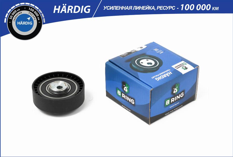 B-RING HBT1907 - Натяжитель, поликлиновый ремень unicars.by