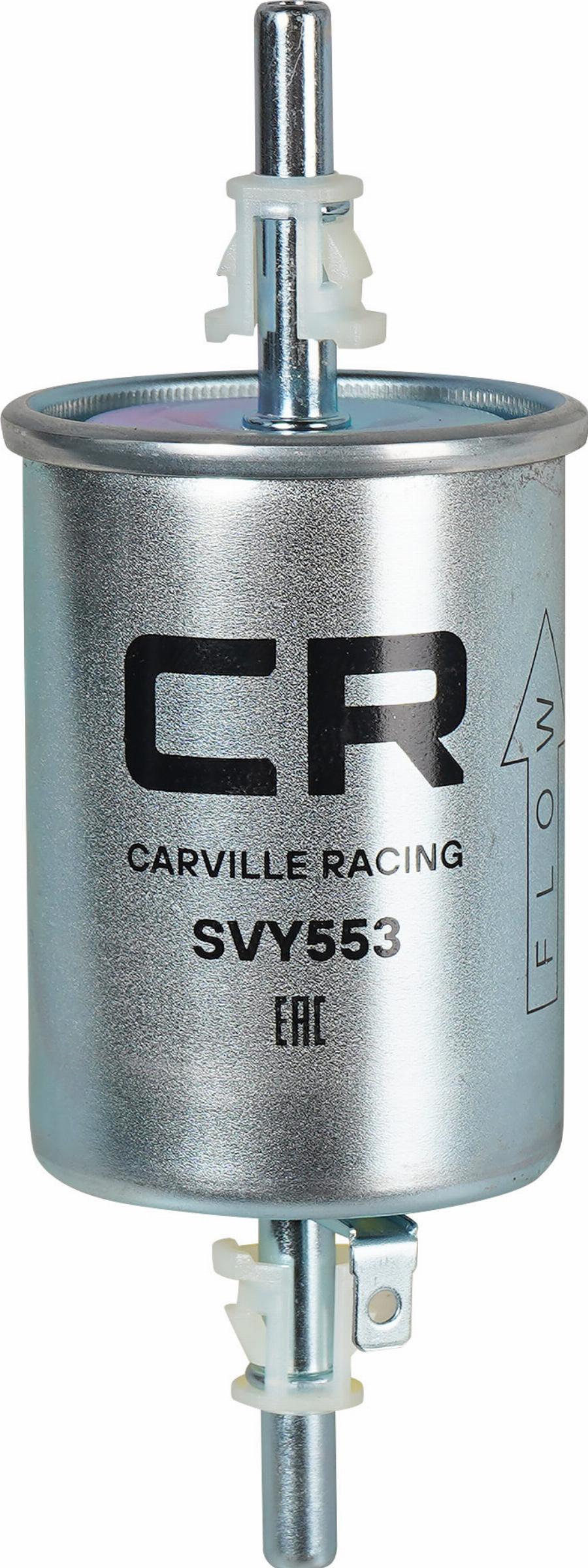 CARVILLE RACING SVY553 - Топливный фильтр unicars.by