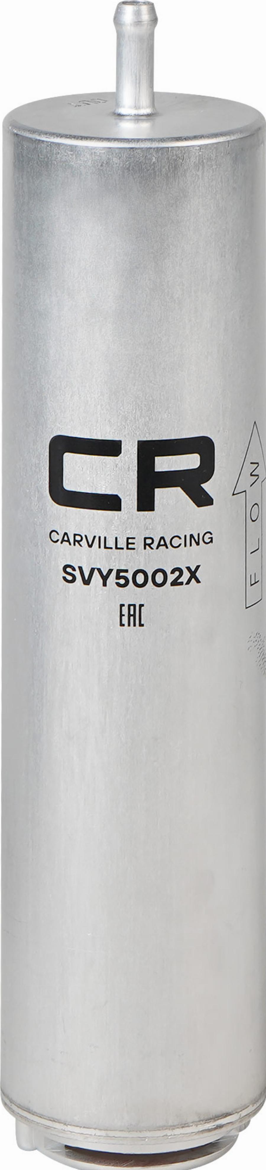 CARVILLE RACING SVY5002X - Топливный фильтр unicars.by