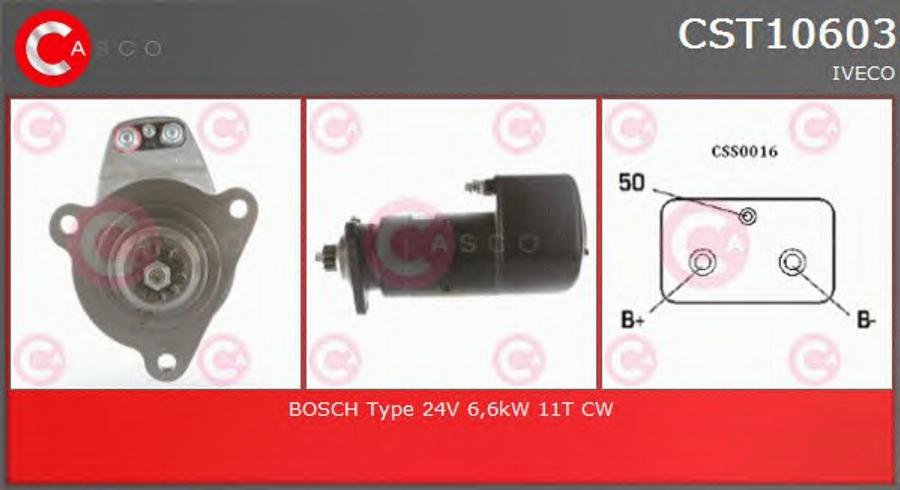 Casco CST10603 - Стартер unicars.by