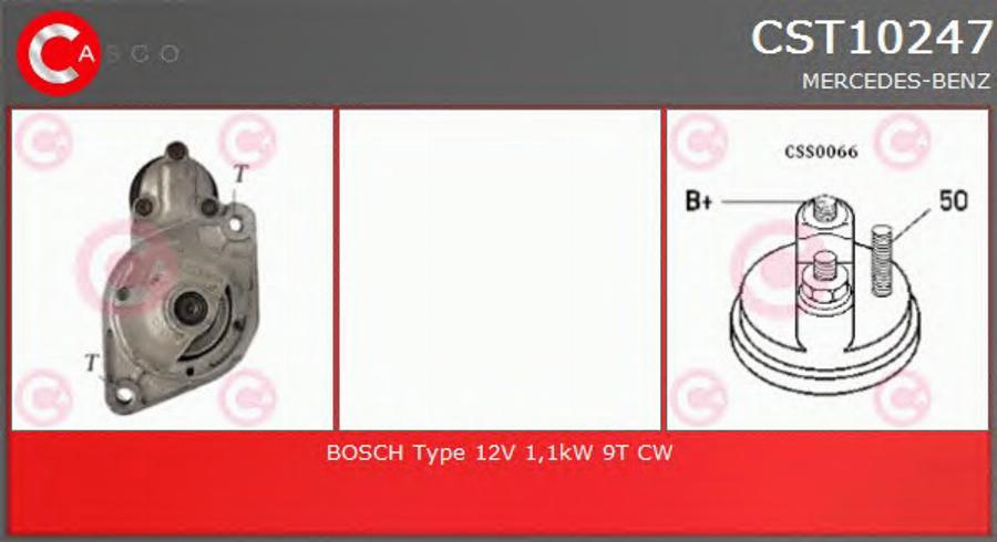 Casco CST10247 - Стартер unicars.by