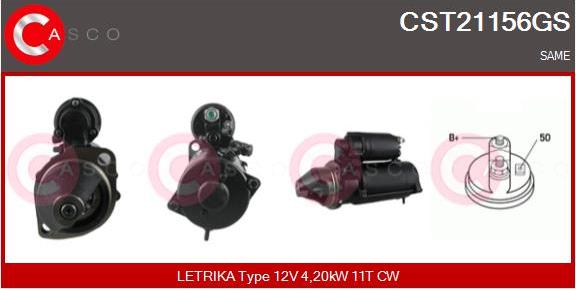 Casco CST21156GS - Стартер unicars.by