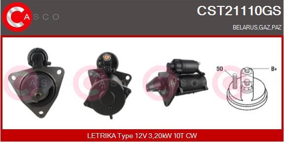 Casco CST21110GS - Стартер unicars.by