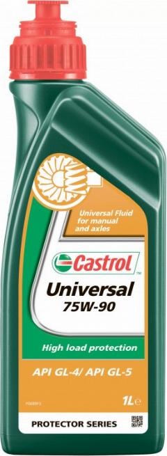 Castrol 1555BC - Масло осевого редуктора unicars.by