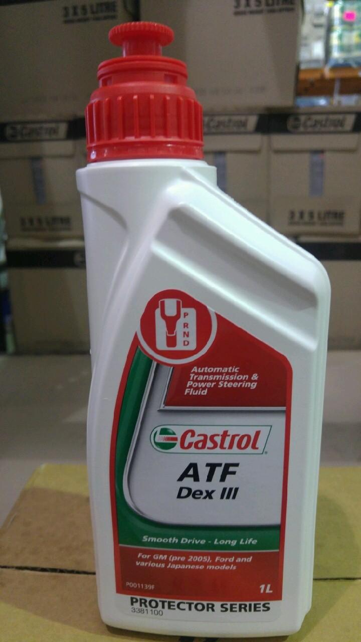 Castrol 3371181 - Трансмиссионное масло unicars.by