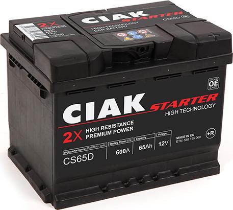 CIAKStarter CS65D - Стартерная аккумуляторная батарея, АКБ unicars.by