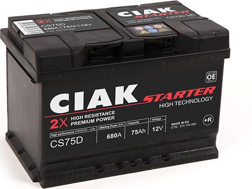 CIAKStarter CS75D - Стартерная аккумуляторная батарея, АКБ unicars.by