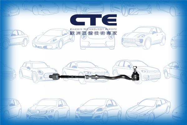 CTE CSR09005R - Рулевая тяга unicars.by