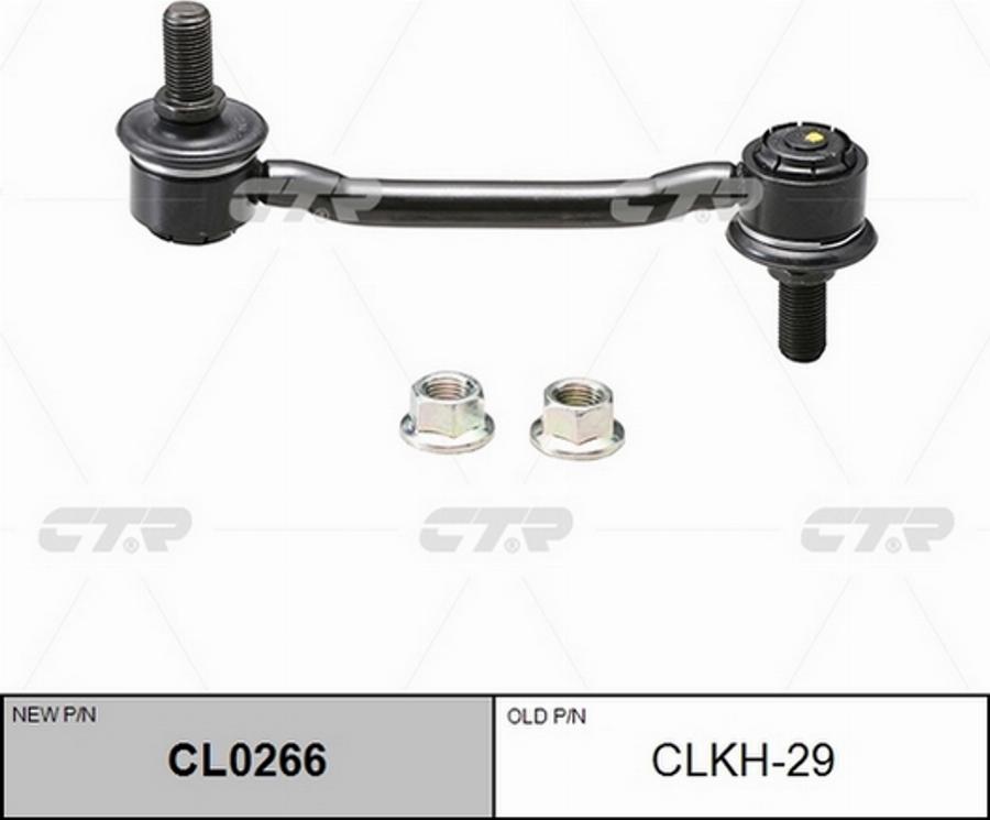 CTR CLKH-29 - Тяга / стойка, стабилизатор unicars.by