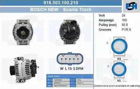 PSH 916.503.100.210 - Генератор unicars.by