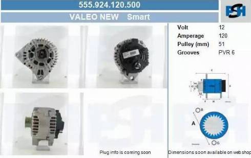 PSH 555.924.120.500 - Генератор unicars.by