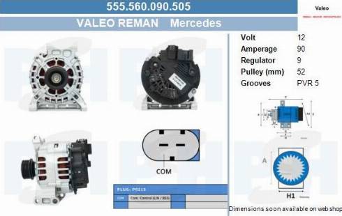 PSH 555.560.090.505 - Генератор unicars.by