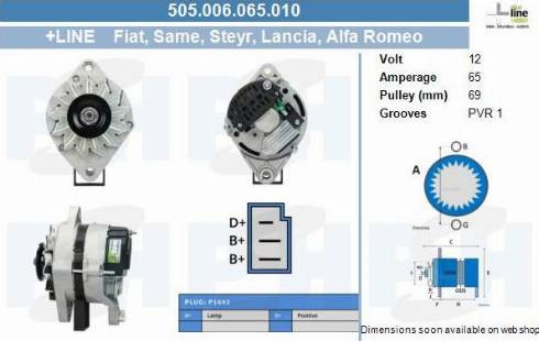 PSH 505.006.065.010 - Генератор unicars.by