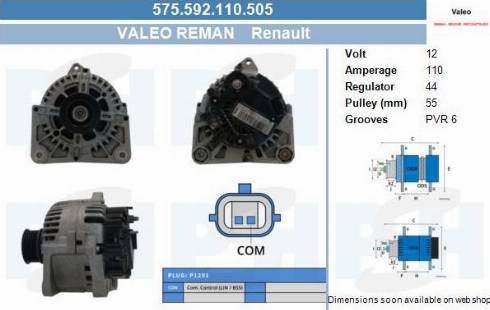 PSH 575.592.110.505 - Генератор unicars.by