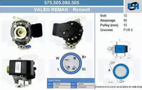 PSH 575.505.080.505 - Генератор unicars.by