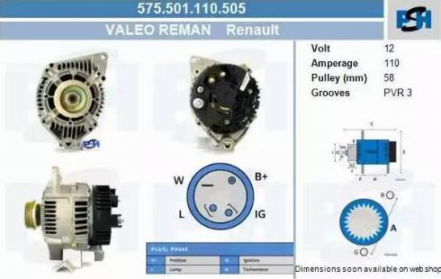 PSH 575.501.110.505 - Генератор unicars.by