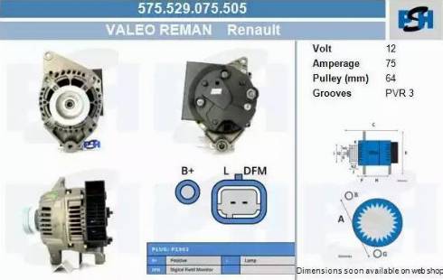 PSH 575.529.075.505 - Генератор unicars.by