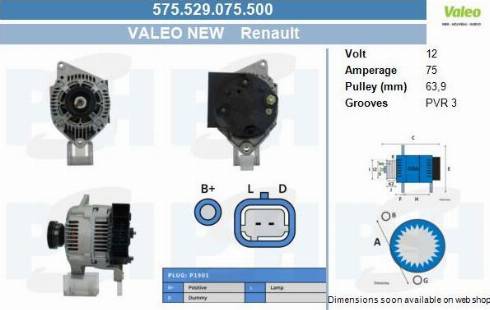 PSH 575.529.075.500 - Генератор unicars.by