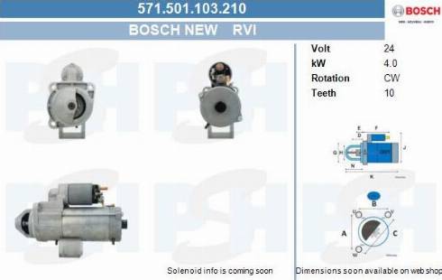 PSH 571.501.103.210 - Стартер unicars.by