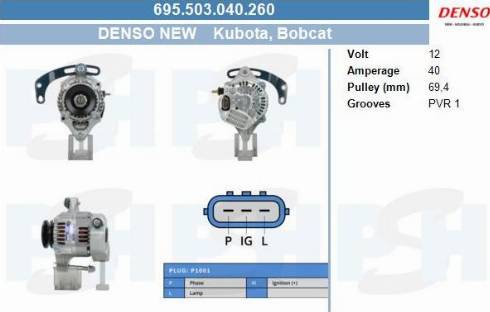 PSH 695.503.040.260 - Генератор unicars.by