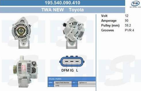 PSH 195.540.090.410 - Генератор unicars.by