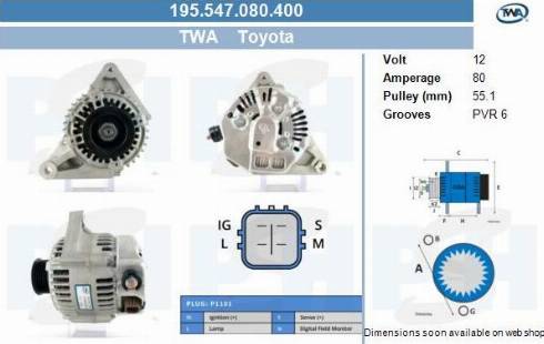 PSH 195.547.080.400 - Генератор unicars.by