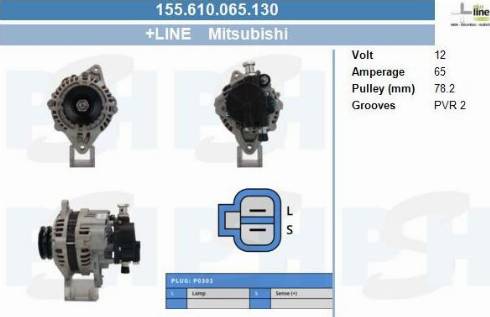 PSH 155.610.065.130 - Генератор unicars.by