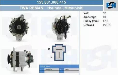 PSH 155.801.060.415 - Генератор unicars.by