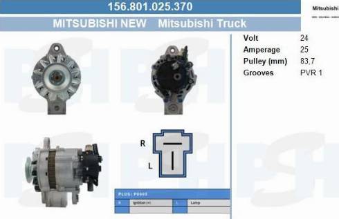 PSH 156.801.025.370 - Генератор unicars.by