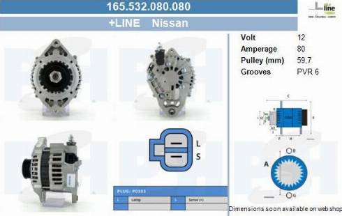 PSH 165.532.080.080 - Генератор unicars.by