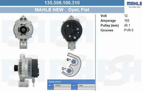 PSH 135.506.100.310 - Генератор unicars.by