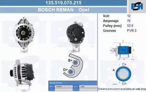 PSH 135.519.070.215 - Генератор unicars.by