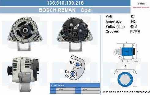 PSH 135.510.100.216 - Генератор unicars.by