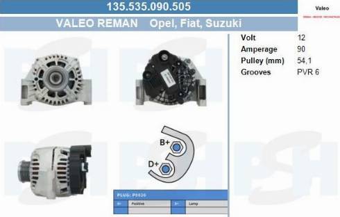 PSH 135.535.090.505 - Генератор unicars.by