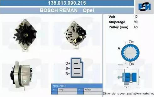 PSH 135.013.090.215 - Генератор unicars.by