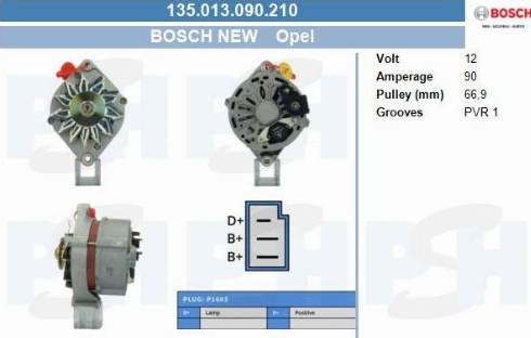 PSH 135.013.090.210 - Генератор unicars.by