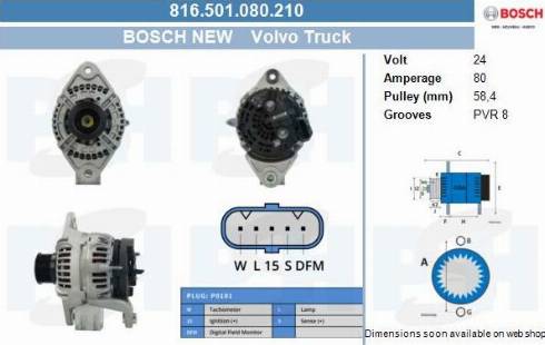 PSH 816.501.080.210 - Генератор unicars.by