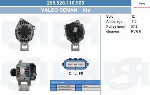 PSH 255.526.110.505 - Генератор unicars.by