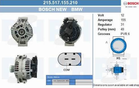 PSH 215.517.155.210 - Генератор unicars.by