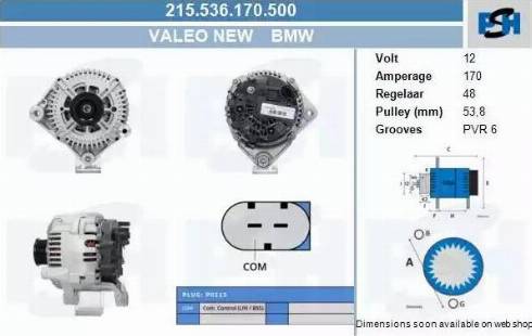 PSH 215.536.170.500 - Генератор unicars.by