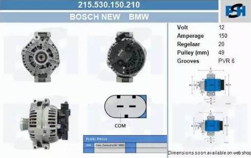 PSH 215.530.150.210 - Генератор unicars.by