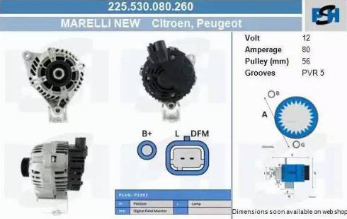 PSH 225.530.080.260 - Генератор unicars.by