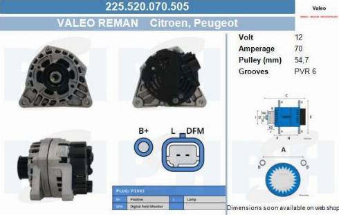 PSH 225.520.070.505 - Генератор unicars.by