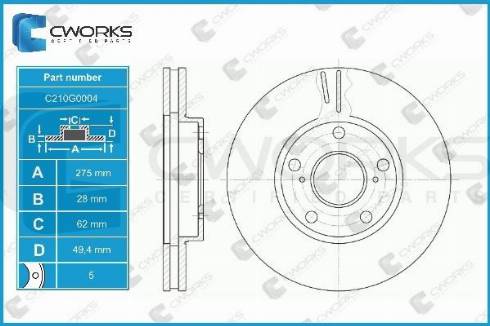 Cworks C210G0004 - Тормозной диск unicars.by