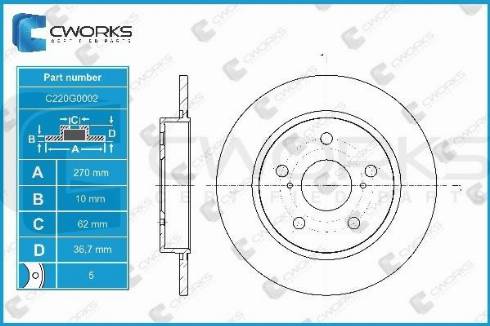 Cworks C220G0002 - Тормозной диск unicars.by