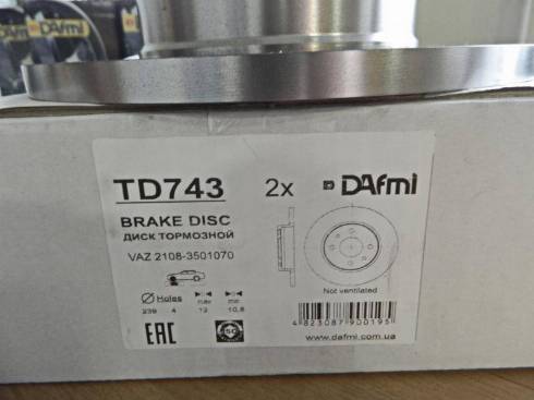 Dafmi TD743 - Тормозной диск unicars.by